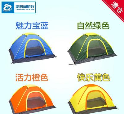 轻装上阵，自在野趣 清仓T户外全自动帐篷与折叠桌椅全解析