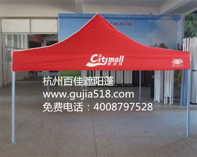 太阳伞还是广告帐篷？从品质与价格中读懂市场真相