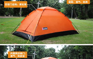 户外休闲去哪儿？Suncamp双人帐篷与太阳伞打造极致野外小窝