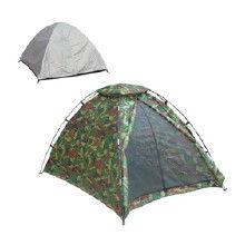 旅游用品帐篷价格、批发与厂家选购指南及太阳伞搭配建议