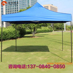 霆尊帐篷 专业批发定制各类规格帐篷，打造休闲时尚新体验